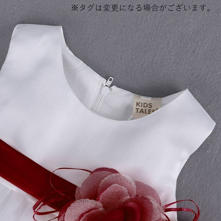 ドレス プリンセスドレス ロングドレス | PlusNao | 詳細画像14 