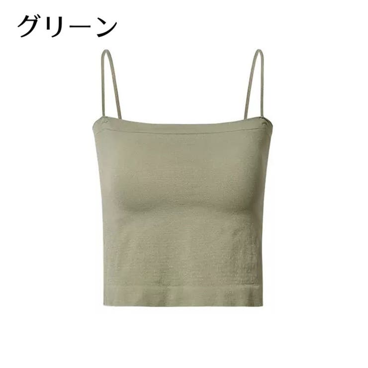 ブラトップ カップ付き キャミソール | PlusNao | 詳細画像15 