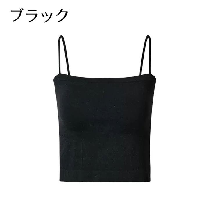 ブラトップ カップ付き キャミソール | PlusNao | 詳細画像16 