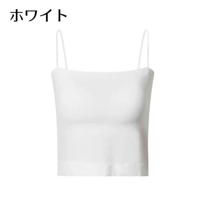 ブラトップ カップ付き キャミソール | PlusNao | 詳細画像18 