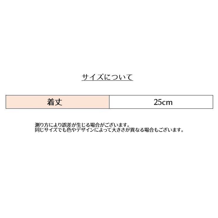 ブラトップ カップ付き キャミソール | PlusNao | 詳細画像20 