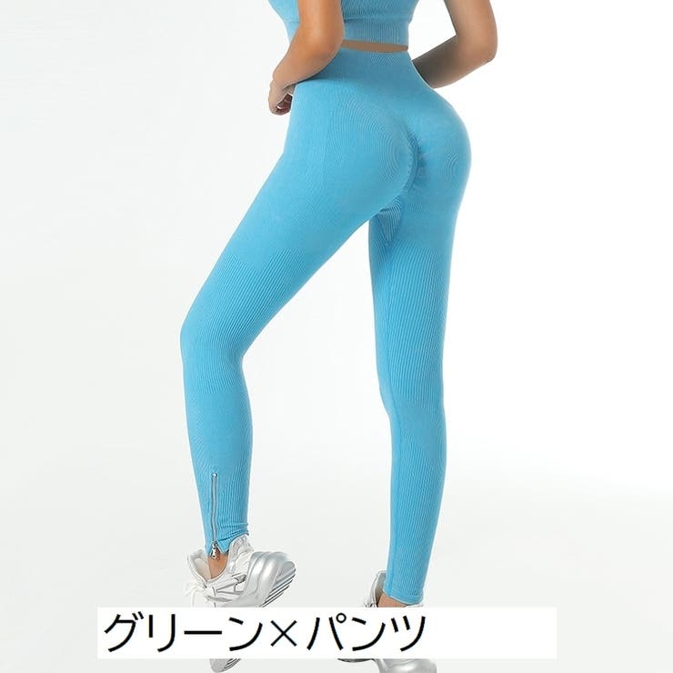 ヨガウエア ロングパンツ 長袖 | PlusNao | 詳細画像13 