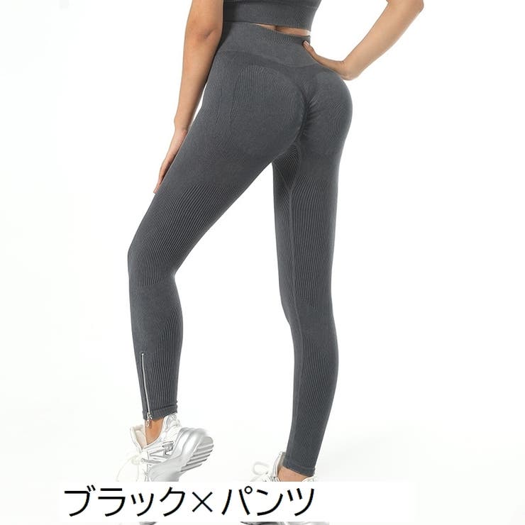 ヨガウエア ロングパンツ 長袖 | PlusNao | 詳細画像15 
