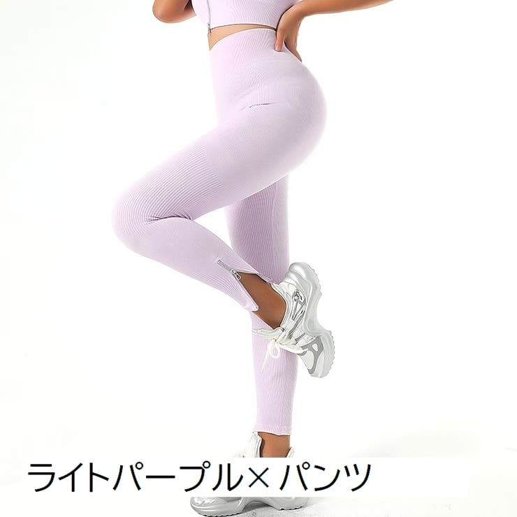 ヨガウエア ロングパンツ 長袖 | PlusNao | 詳細画像17 