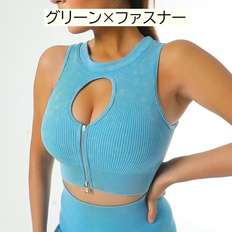 ヨガウエア ブラトップ タンクトップ | PlusNao | 詳細画像11 