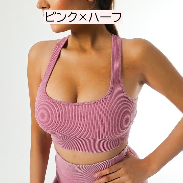 ヨガウエア ブラトップ タンクトップ | PlusNao | 詳細画像13 