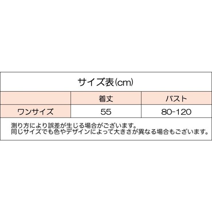 ニット サマーニット 薄手 | PlusNao | 詳細画像8 