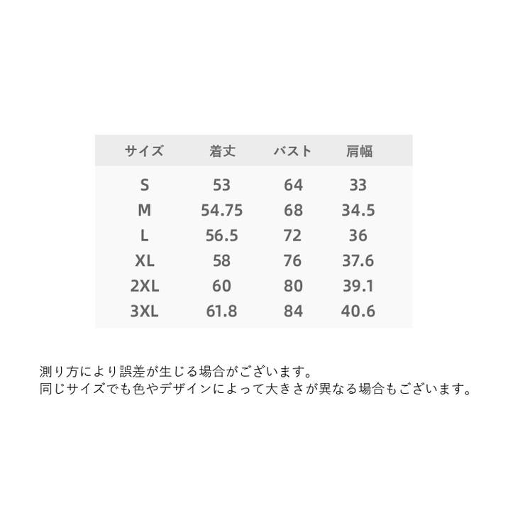 タンクトップ レディース ラウンドネック | PlusNao | 詳細画像20 