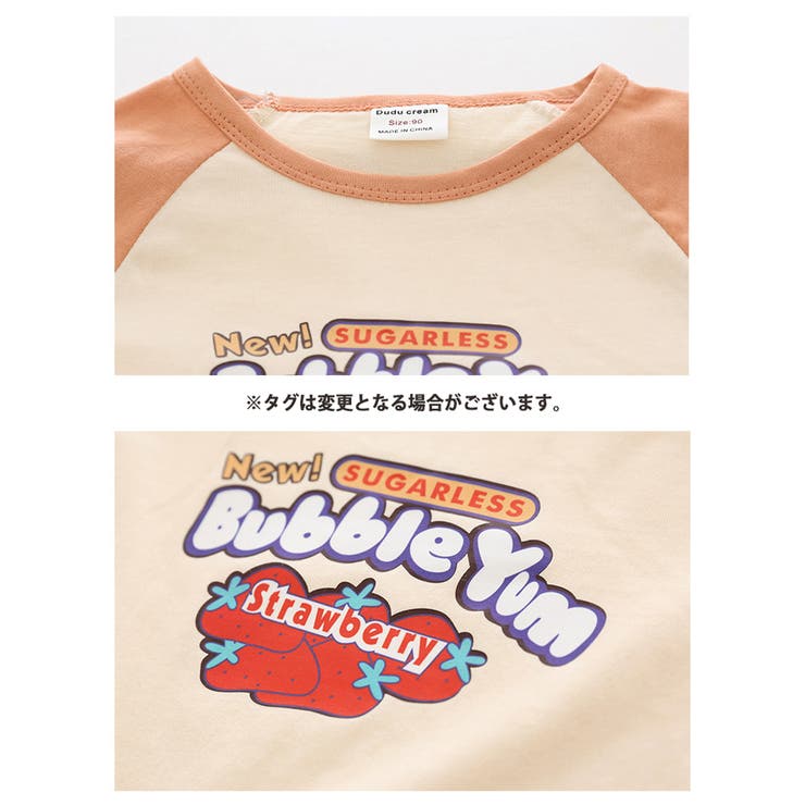 Tシャツ カットソー 長袖 | PlusNao | 詳細画像12 