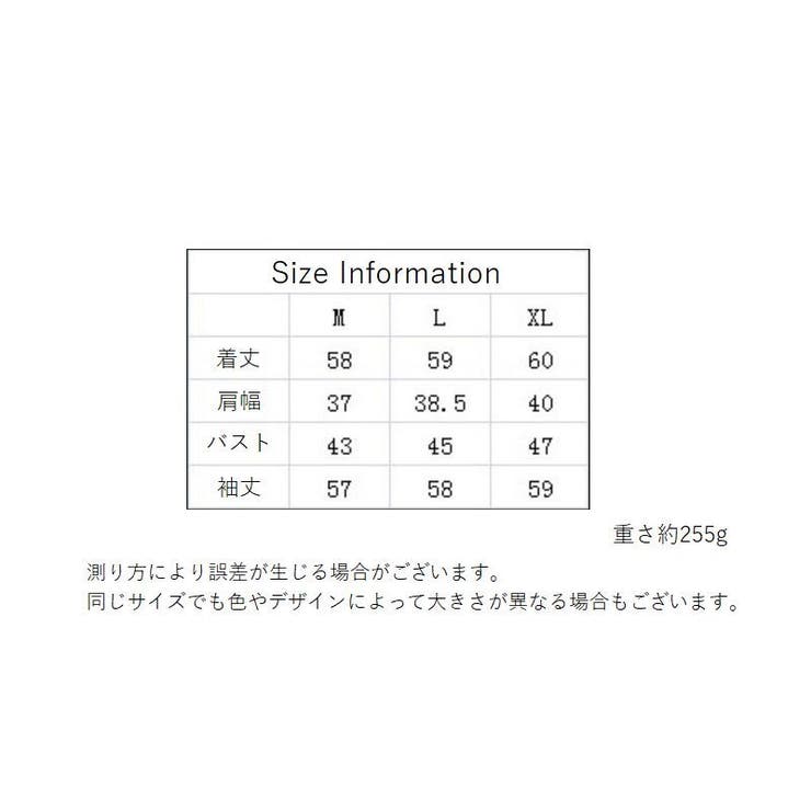 カットソー 長袖 ハイネック | PlusNao | 詳細画像16 