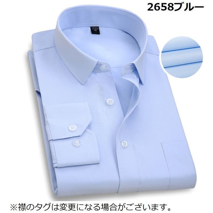 ワイシャツ Yシャツ ドレスシャツ | PlusNao | 詳細画像8 