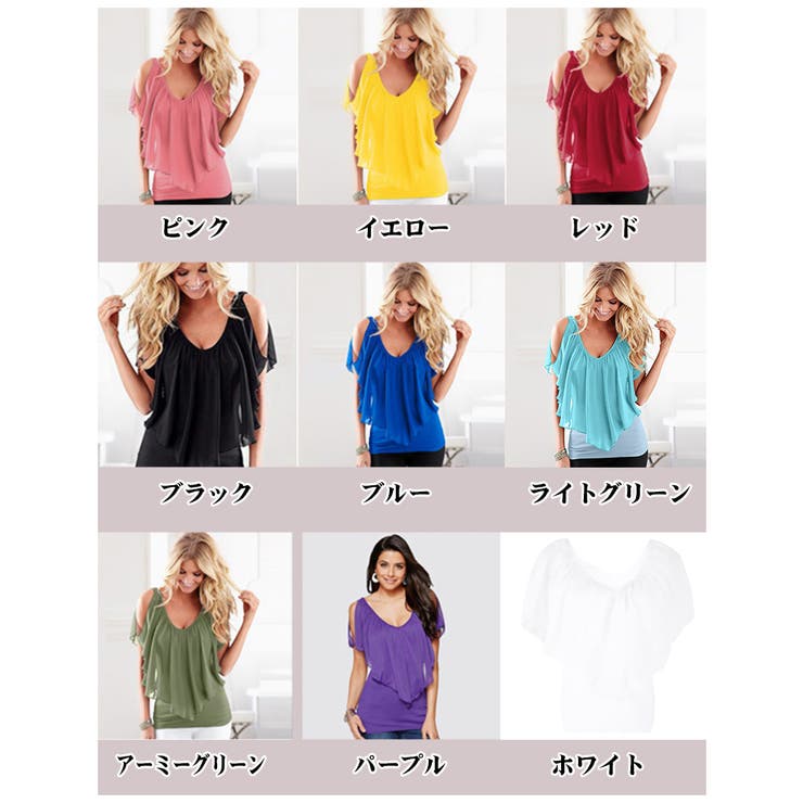ノースリーブ カットソー レディース | PlusNao | 詳細画像18 