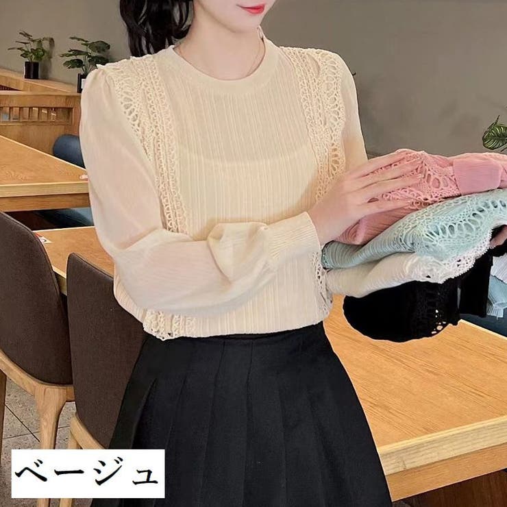 ブラウス 長袖 異素材切り替え | PlusNao | 詳細画像7 