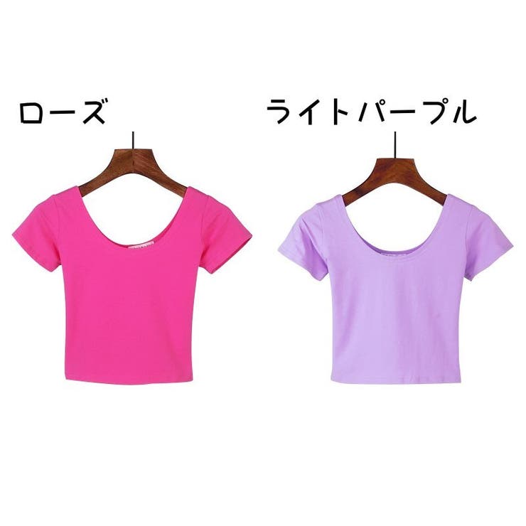 Tシャツ カットソー 半袖 | PlusNao | 詳細画像16