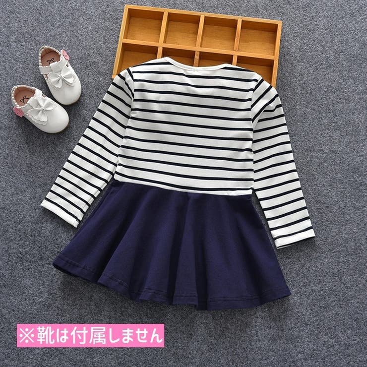 ワンピース 長袖 子供服 | PlusNao | 詳細画像2 
