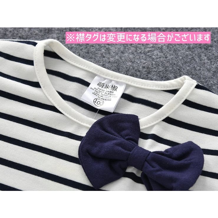 ワンピース 長袖 子供服 | PlusNao | 詳細画像3 