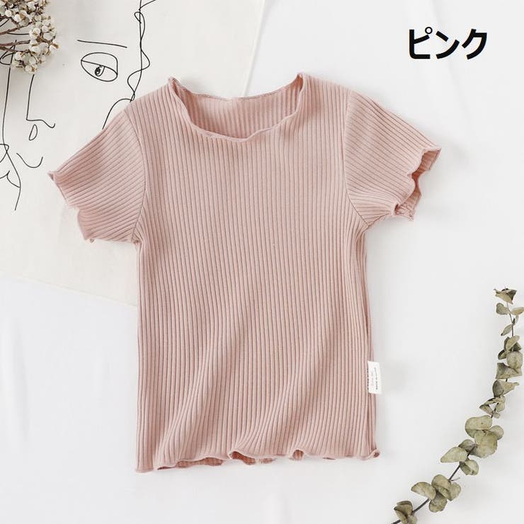 半袖カットソー リブニット 子供服 | PlusNao | 詳細画像2 