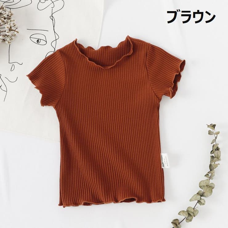 半袖カットソー リブニット 子供服 | PlusNao | 詳細画像6 