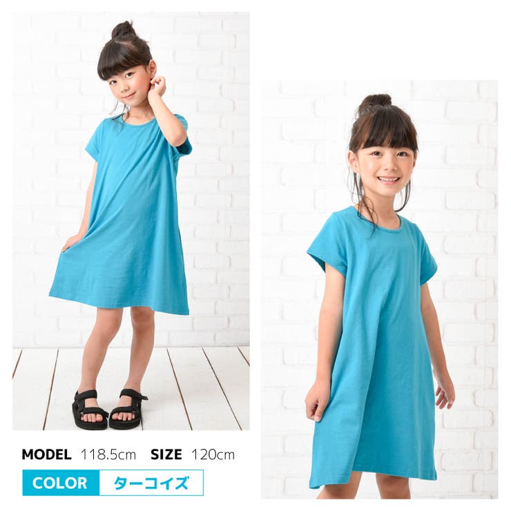 Tシャツワンピース 半袖 膝丈[品番：FQ000121476]｜PlusNao