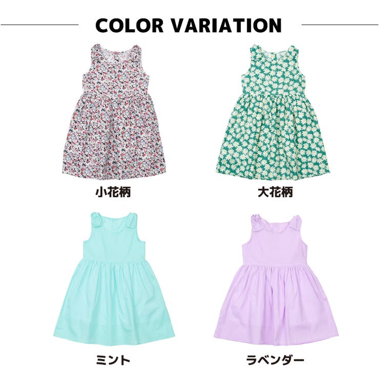 ワンピース ノースリーブワンピース 肩リボン | PlusNao | 詳細画像4 