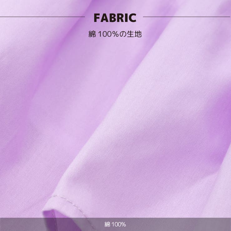 ワンピース ノースリーブワンピース 肩リボン | PlusNao | 詳細画像5 