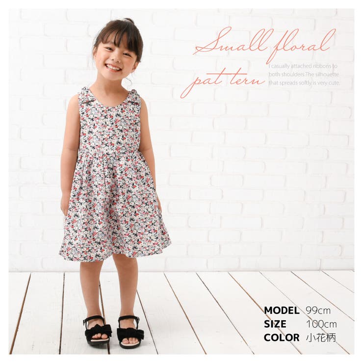 ワンピース ノースリーブワンピース 肩リボン | PlusNao | 詳細画像8 