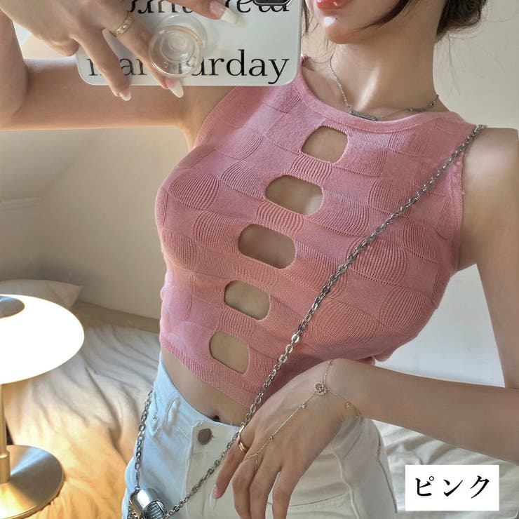 タンクトップ ニット ショート丈 | PlusNao | 詳細画像19 