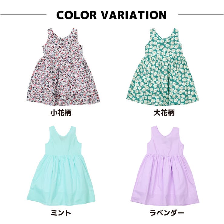 ワンピース ノースリーブワンピース バックリボン | PlusNao | 詳細画像5 