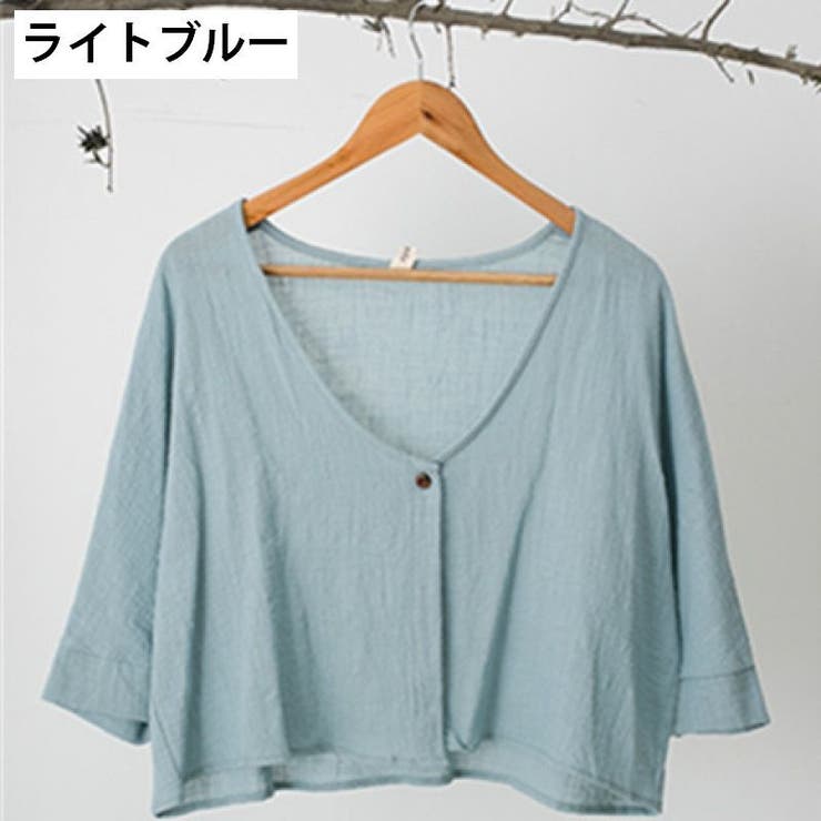 カーディガン レディース 女性用 | PlusNao | 詳細画像14 