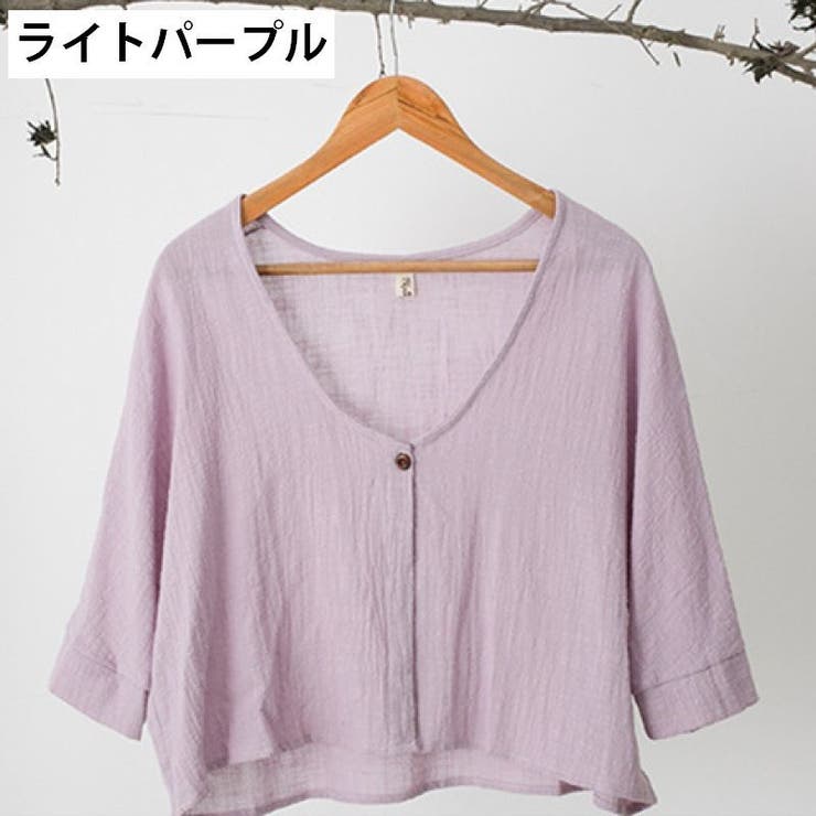 カーディガン レディース 女性用 | PlusNao | 詳細画像16 