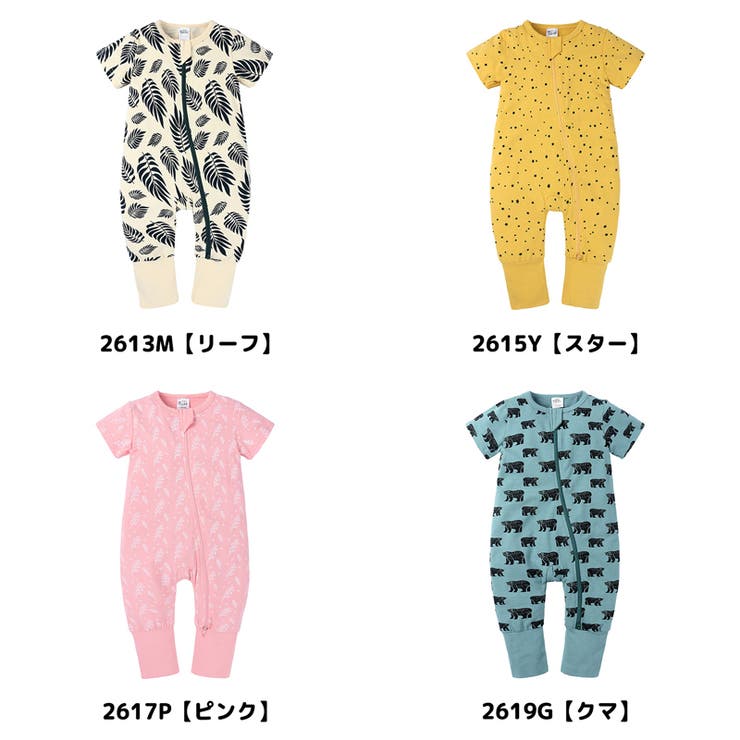 ロンパース 半袖 トップス | PlusNao | 詳細画像10 