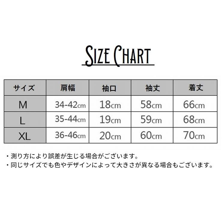 トッパーカーディガン Ｖネック 長袖 | PlusNao | 詳細画像19 