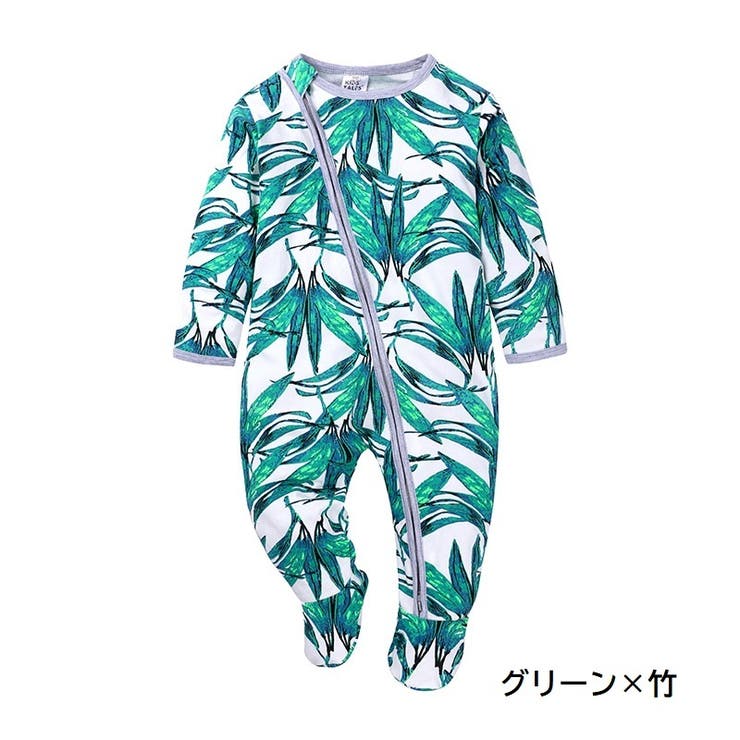 長袖ロンパース カバーオール つなぎ | PlusNao | 詳細画像6 
