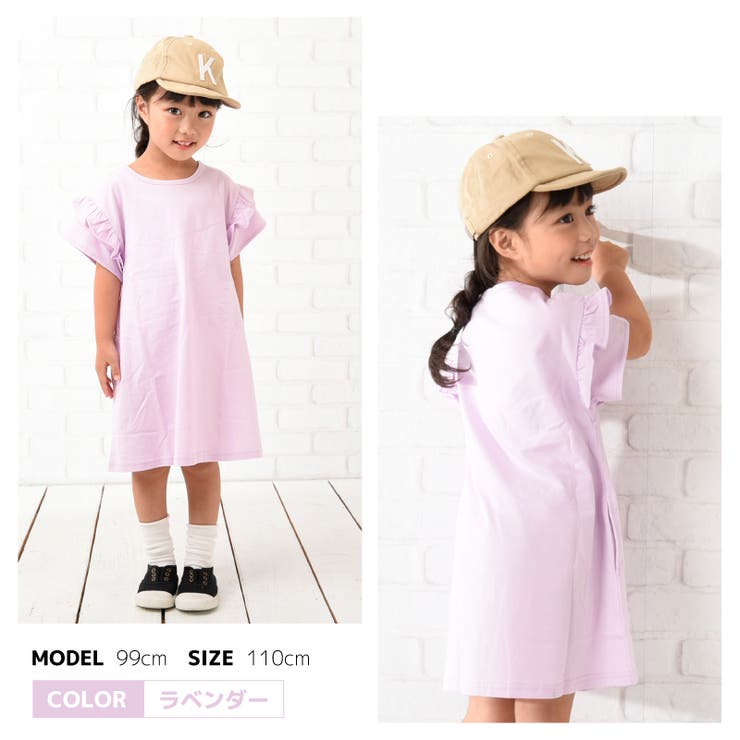 ワンピース 袖フリル 半袖 | PlusNao | 詳細画像11 