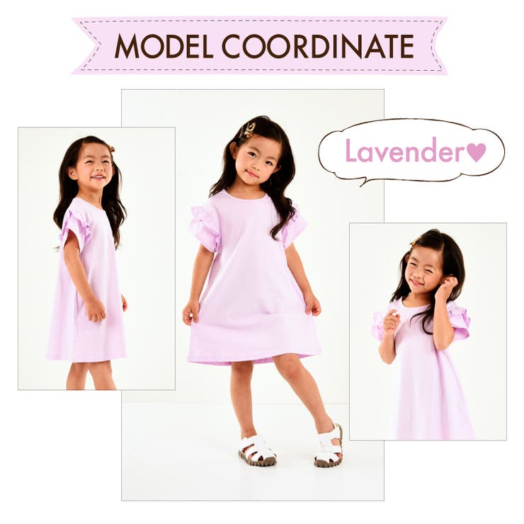 ワンピース 袖フリル 半袖 | PlusNao | 詳細画像14 