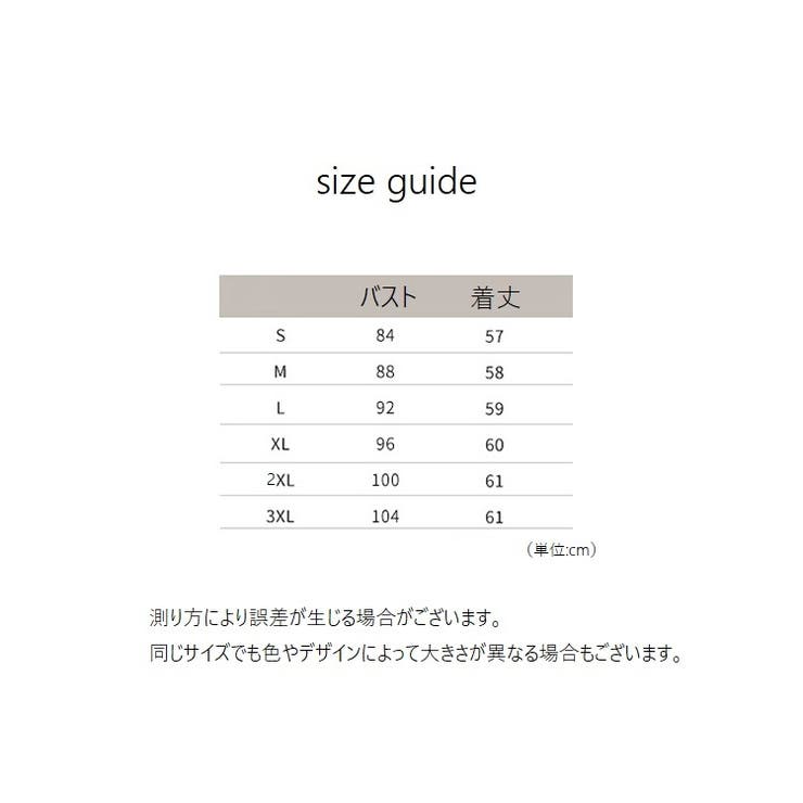 タンクトップ レディース 女性 | PlusNao | 詳細画像20 