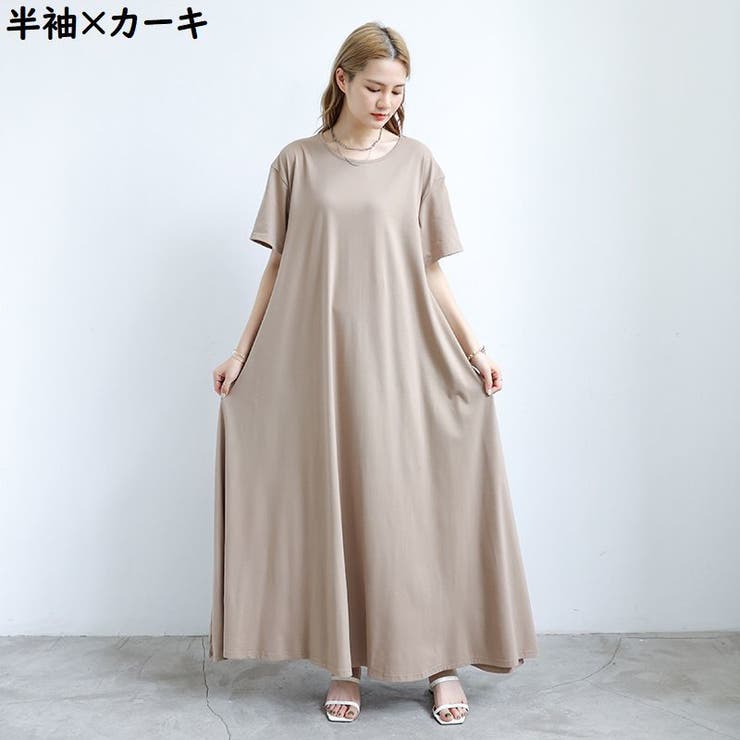 ワンピース レディース 半袖 | PlusNao | 詳細画像14 