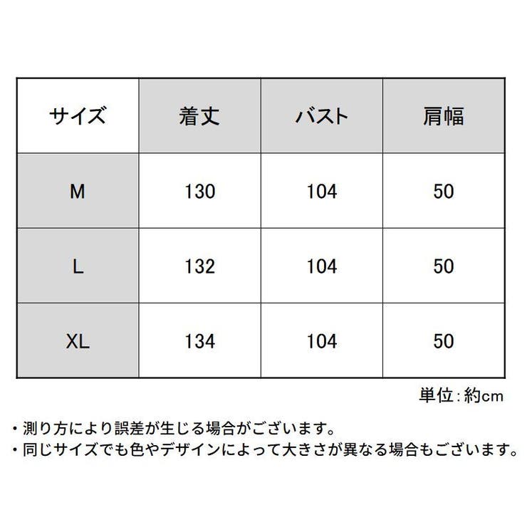 ワンピース レディース 半袖 | PlusNao | 詳細画像20 