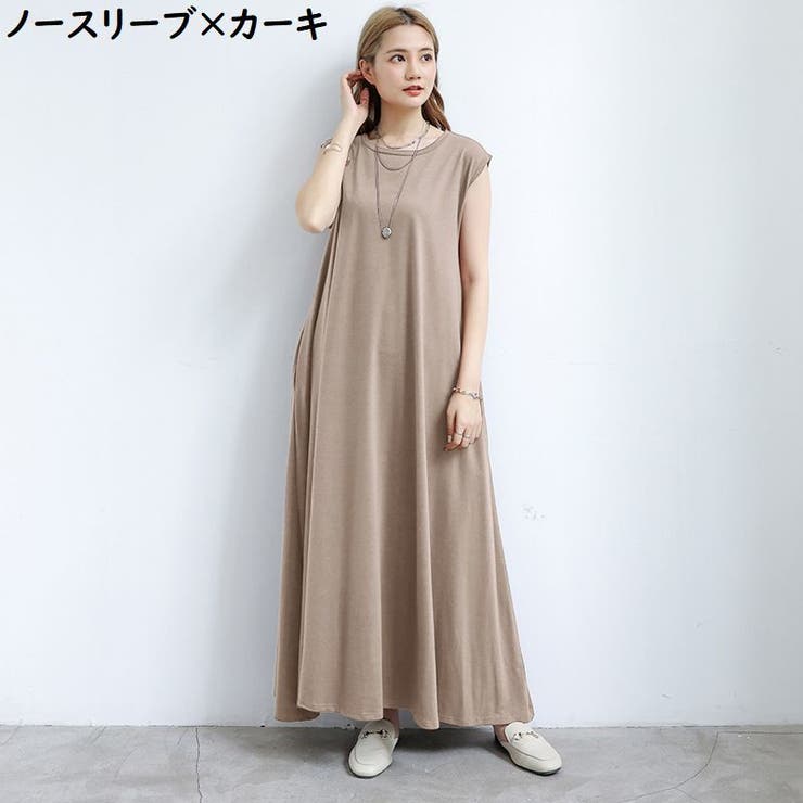 ワンピース レディース 半袖 | PlusNao | 詳細画像8 