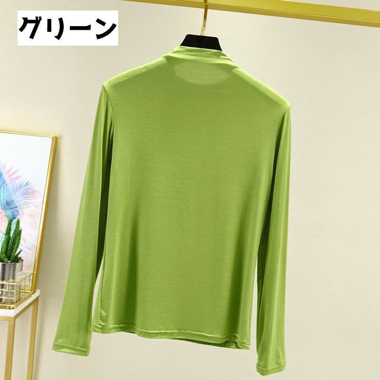 カットソー 長袖 トップス | PlusNao | 詳細画像11 