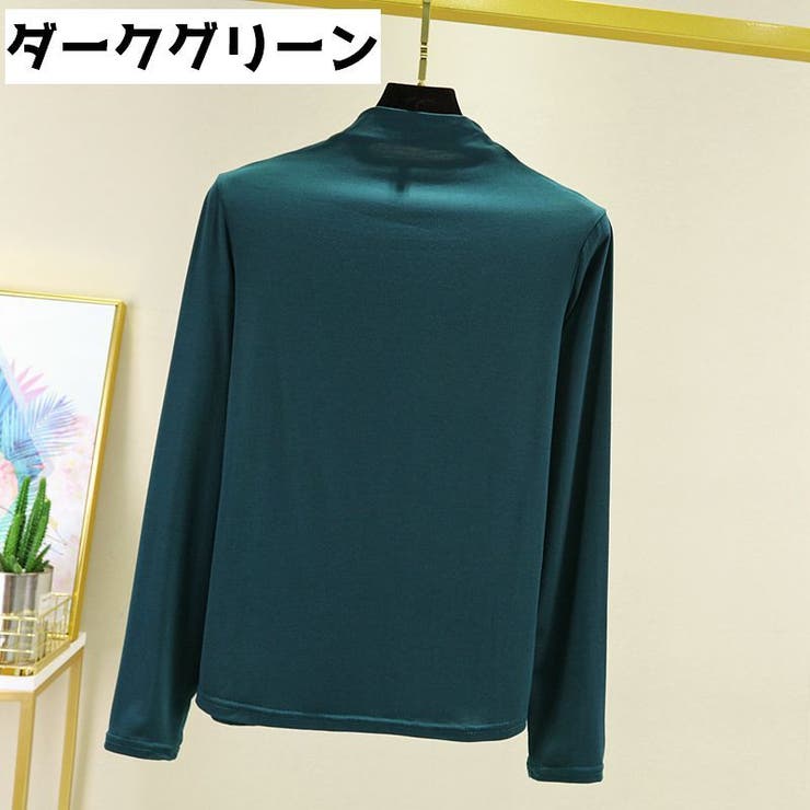 カットソー 長袖 トップス | PlusNao | 詳細画像15 