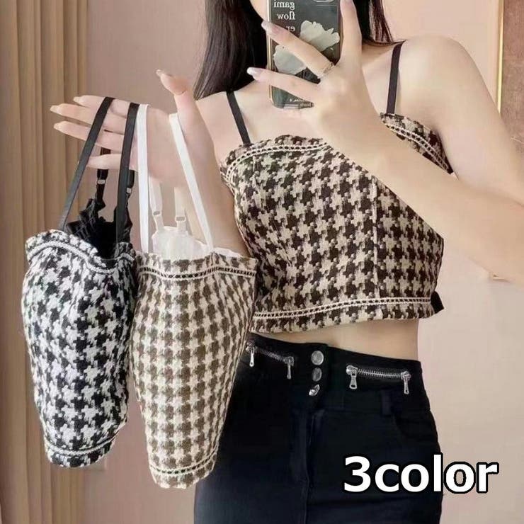 キャミソール パッド付き ブラトップ | PlusNao | 詳細画像1 