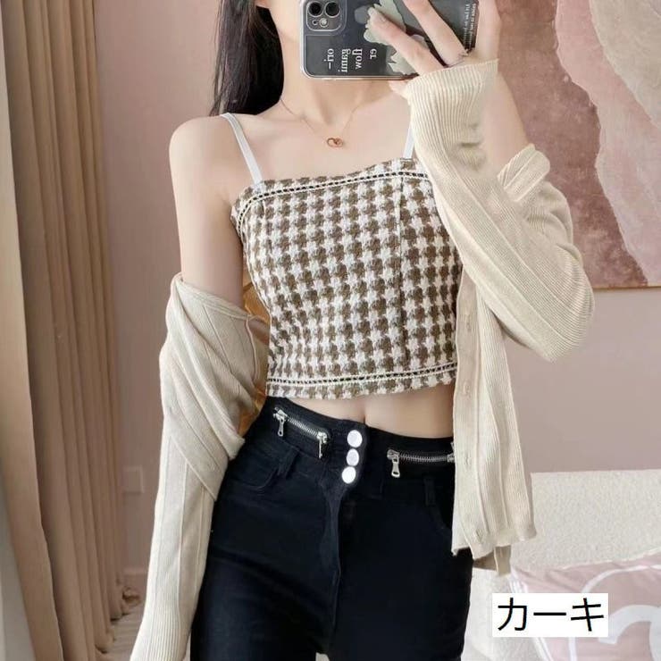 キャミソール パッド付き ブラトップ | PlusNao | 詳細画像14 