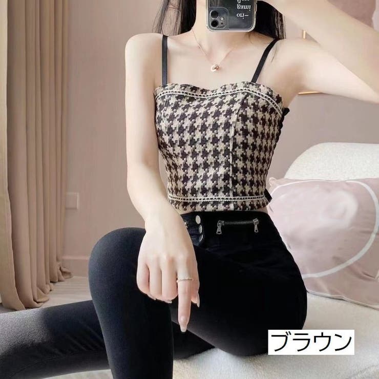 キャミソール パッド付き ブラトップ | PlusNao | 詳細画像15 