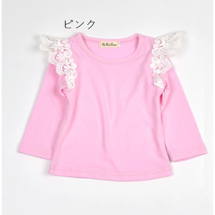 長袖カットソー Tシャツ 子供用 | PlusNao | 詳細画像15 