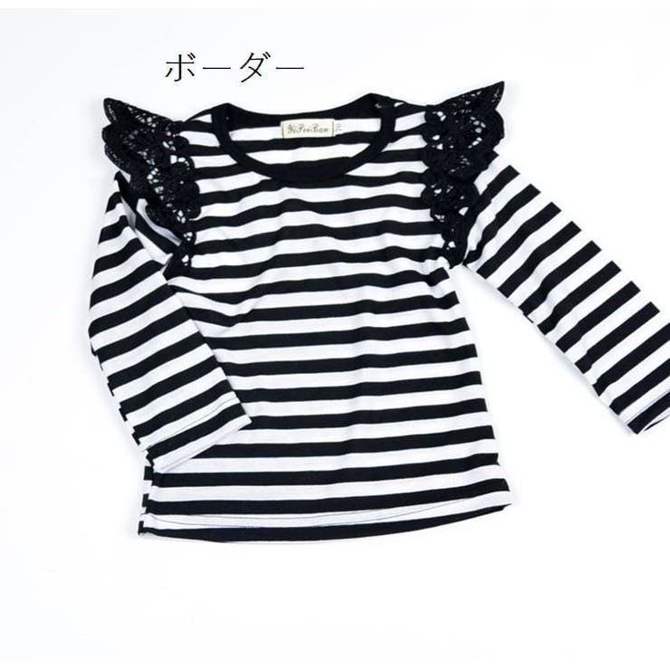 長袖カットソー Tシャツ 子供用 | PlusNao | 詳細画像18 