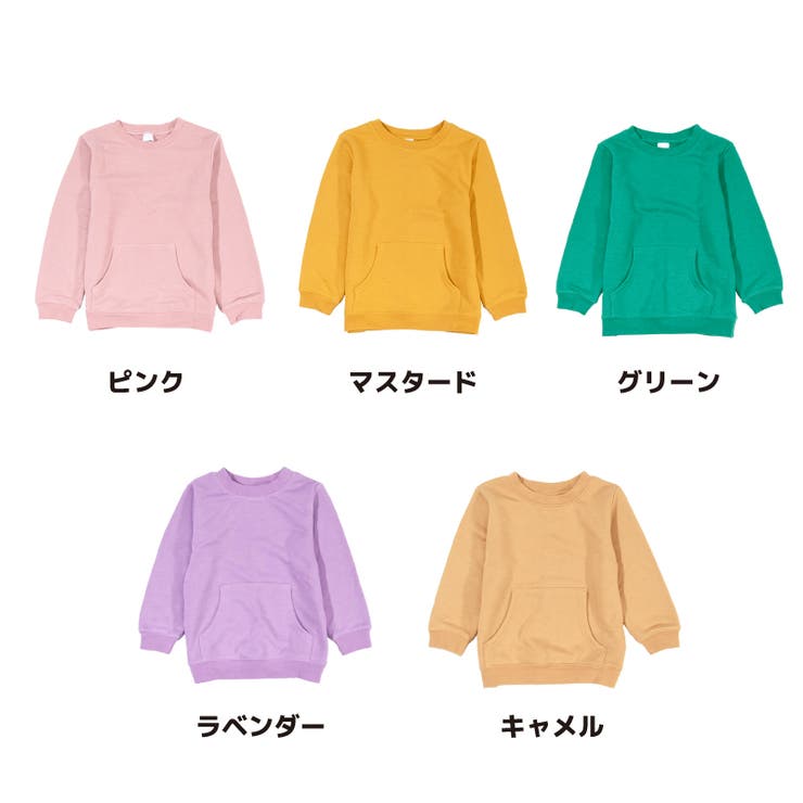 トレーナー 裏毛 長袖 | PlusNao | 詳細画像6 