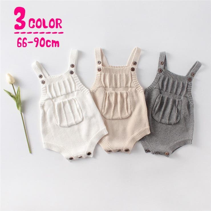 ロンパース ニット ベビー | PlusNao | 詳細画像1 