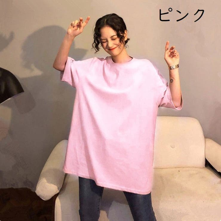 Tシャツ レディース トップス | PlusNao | 詳細画像10 