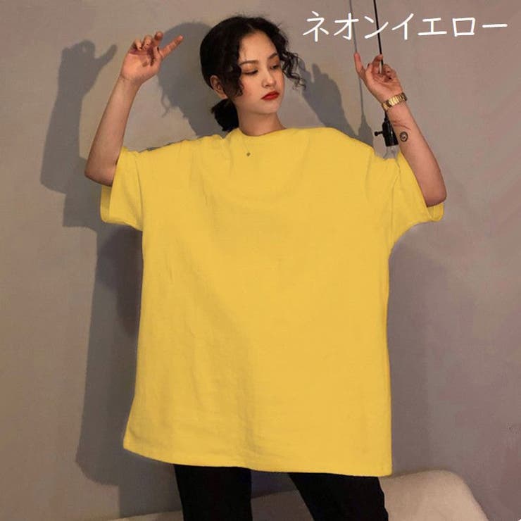 Tシャツ レディース トップス | PlusNao | 詳細画像7 